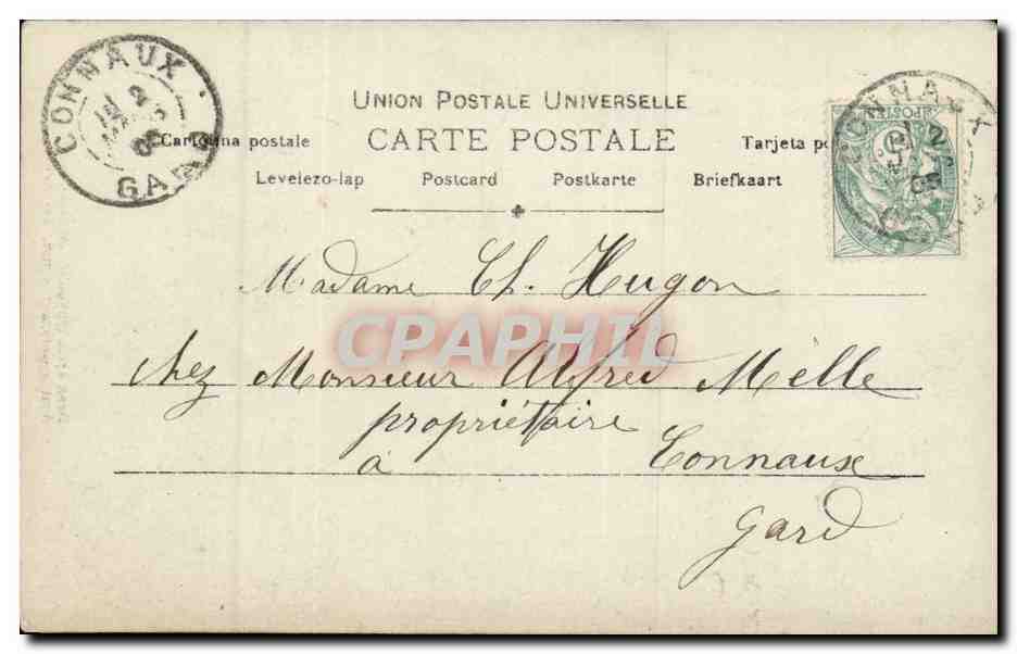 Fantaisie - Enfant - Sweet little girl in lace frame - CPA  — Rückseite
