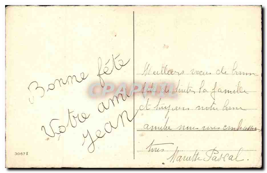 Fleurs - Flowers - Bouquet of Roses - CPA  — Rückseite