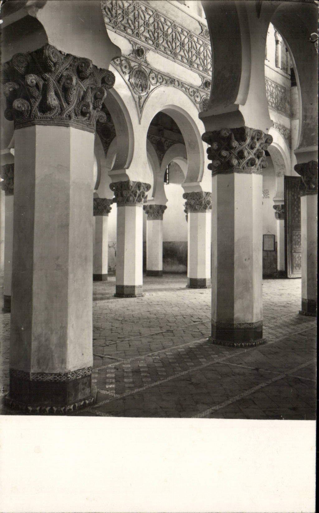 Afrique - Africa - Maroc - Breathtaking Architecture - CPA 