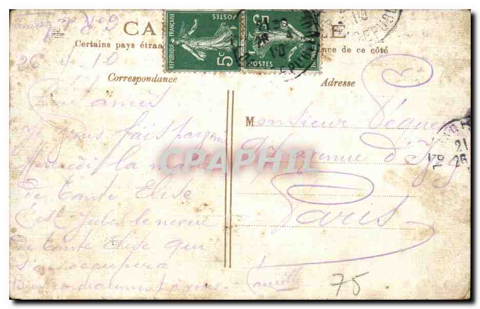 Paris - 4 - Place des Vosges - CPA  — Verso
