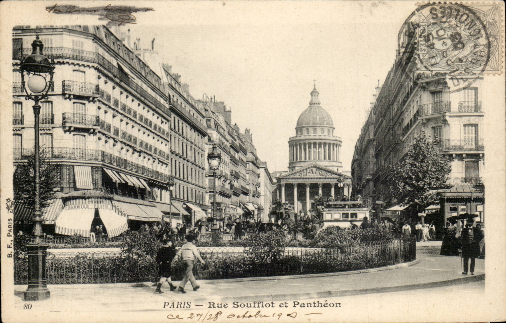 Paris - 5 - Le Pantheon - Rue Soufflot - CPA 