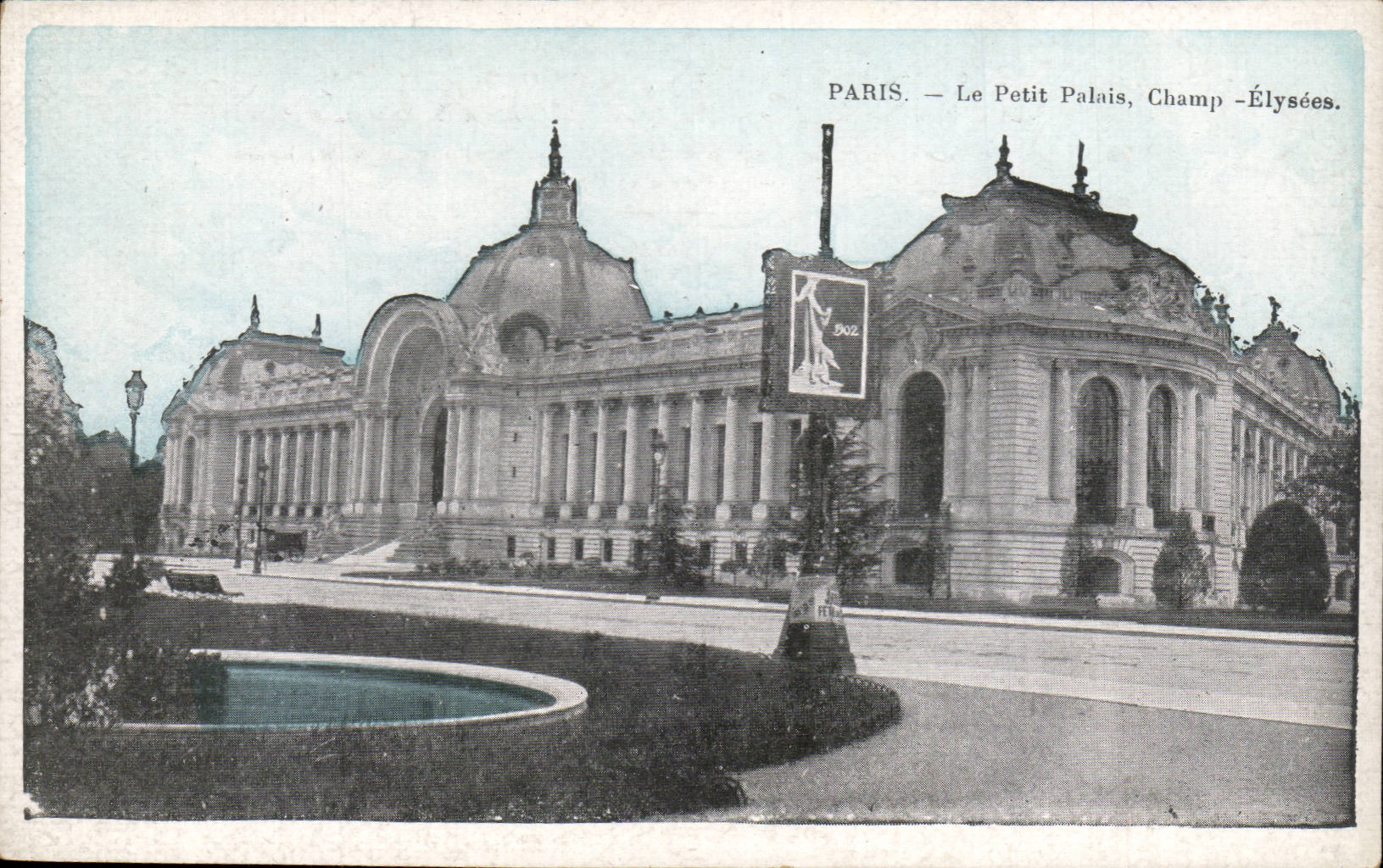 Paris - 8 - Le Petit Palais - Champs Elysees - CPA 