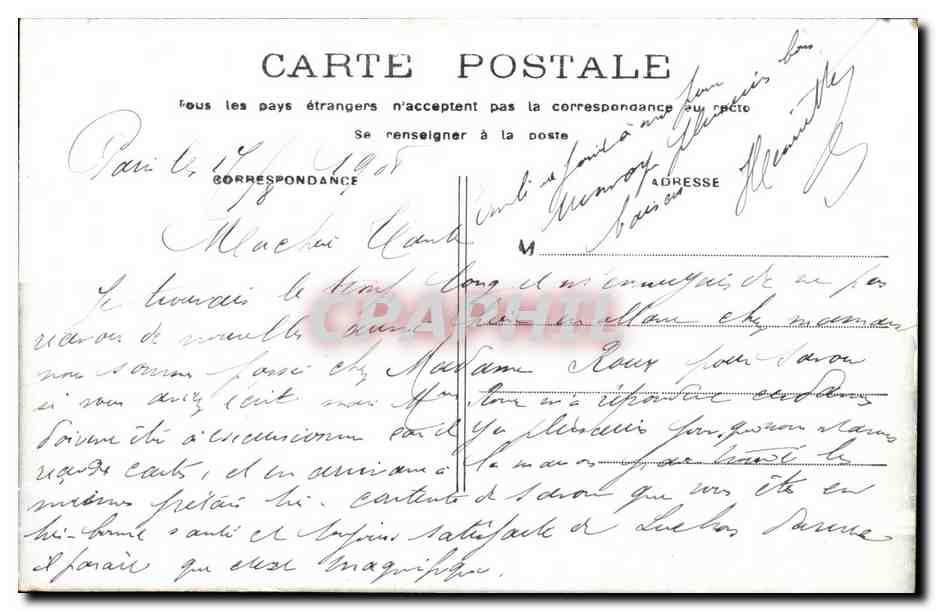 Paris - 4 - Hotel de Ville - CPA  — Verso