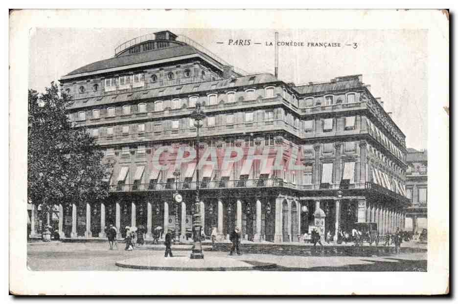 Paris - 1 - La Comedie Francaise - CPA 