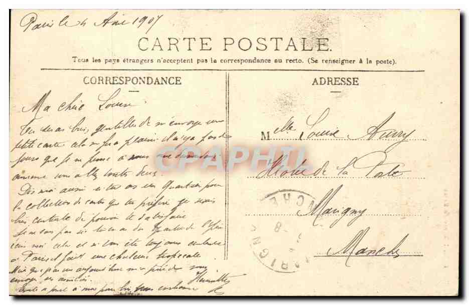 Paris - 16 - Bois de Boulogne - La Cascade - CPA  — Rückseite