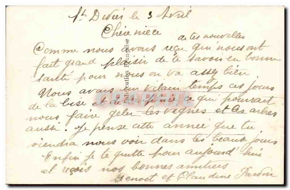 Fleur - Pensee - Pansy - Flower - CPA  — Verso