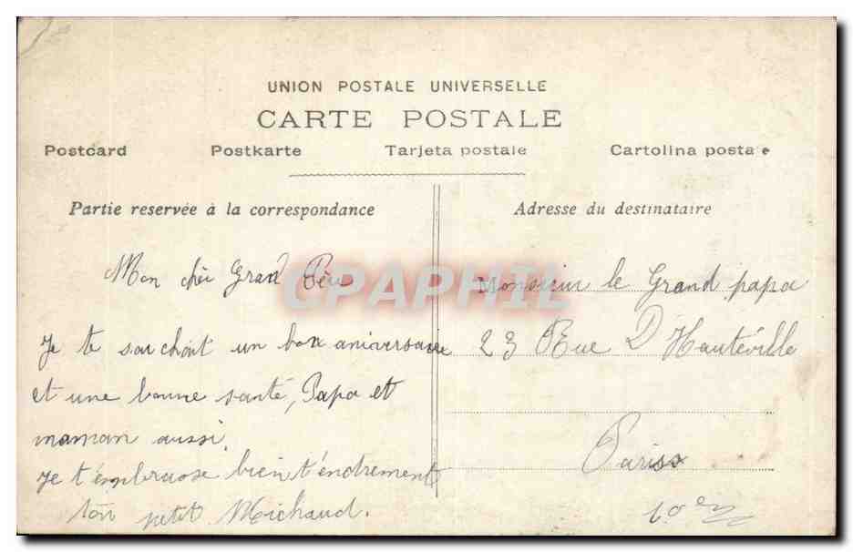 Fantaisie - Bebe - Baby - Bonne Fete - Cygne - Swan - CPA  — Rückseite