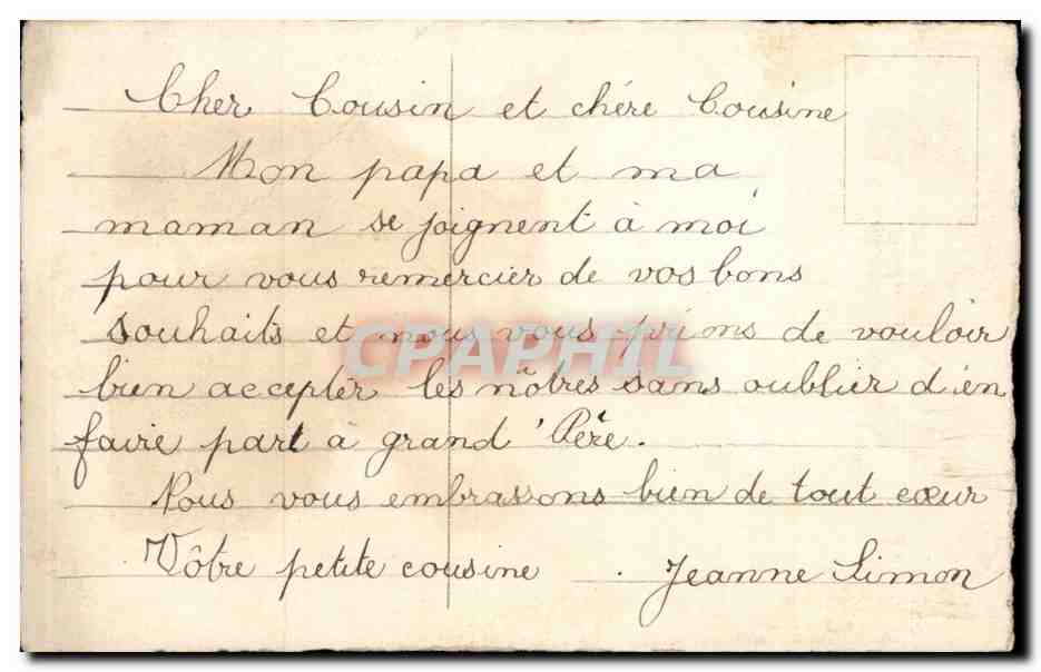 Fetes - Bonne Annee - Sweet Country Scene - CPA  — Verso