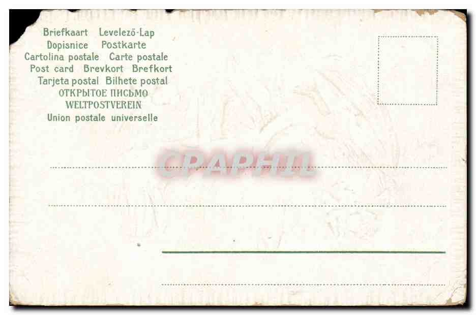 Fantaisie - Femme et Ange - Angel and whimsical woman - CPA  — Rückseite