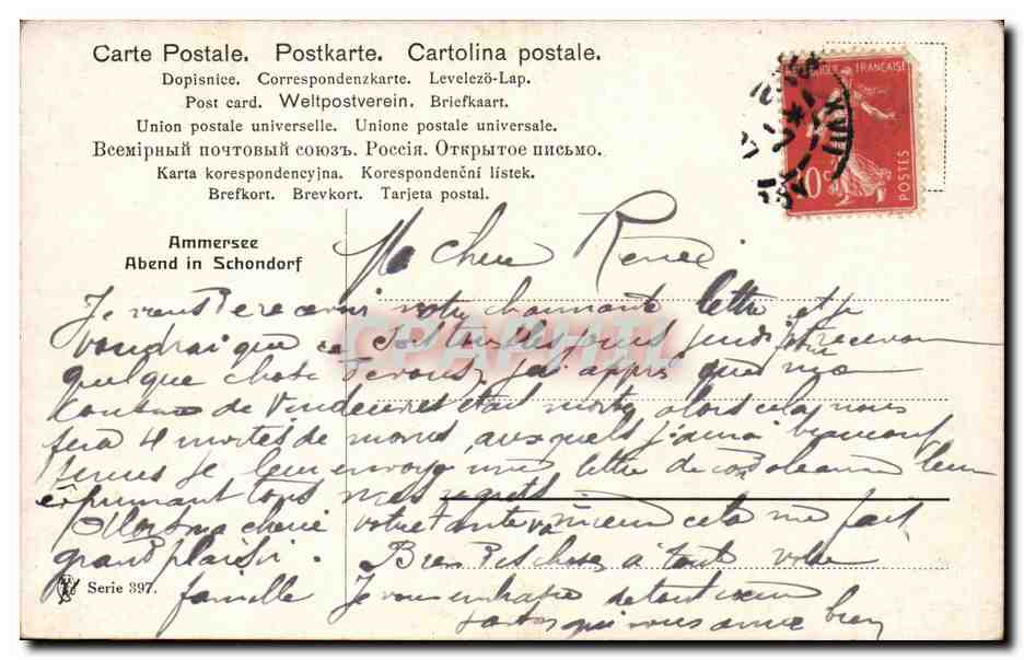 CPA Fantaisie Paysage  — Verso