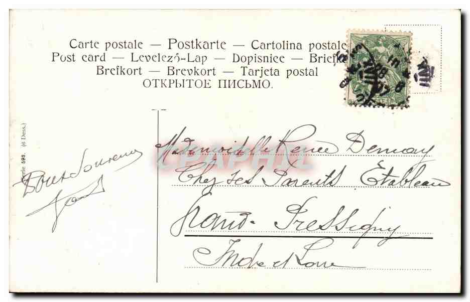 CPA Fantaisie Paysage  — Verso