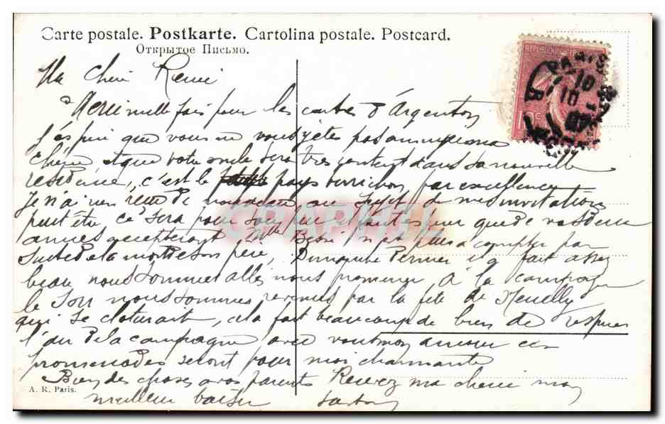 CPA Fantaisie Paysage  — Verso