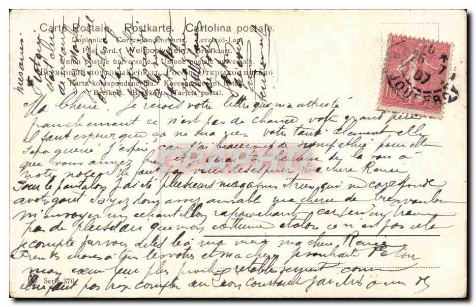 CPA Fantaisie Pecheurs Peche — Verso