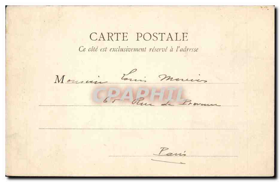 Paris - 8 - Place de la Concorde - L'Obelisque - CPA  — Rückseite