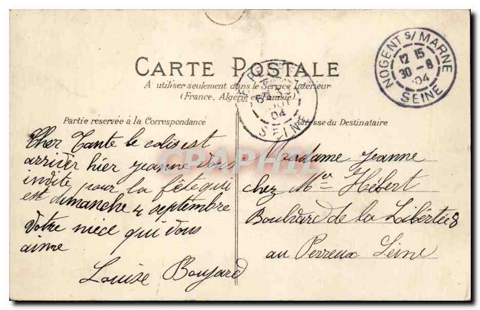 Paris - 12 - Bois de Vincennes - En Barcadere - Lac Daumesnil - CPA  — Verso
