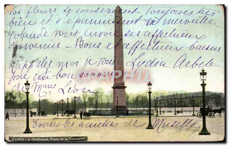 Paris - 8 - Place de la Concorde - CPA 
