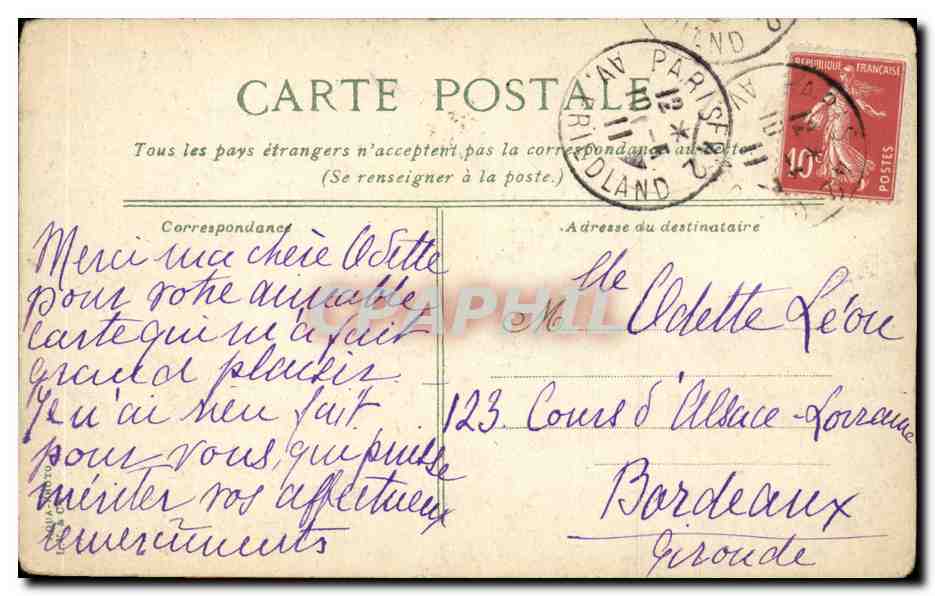 Paris - 8 - Place de la Concorde - CPA  — Verso