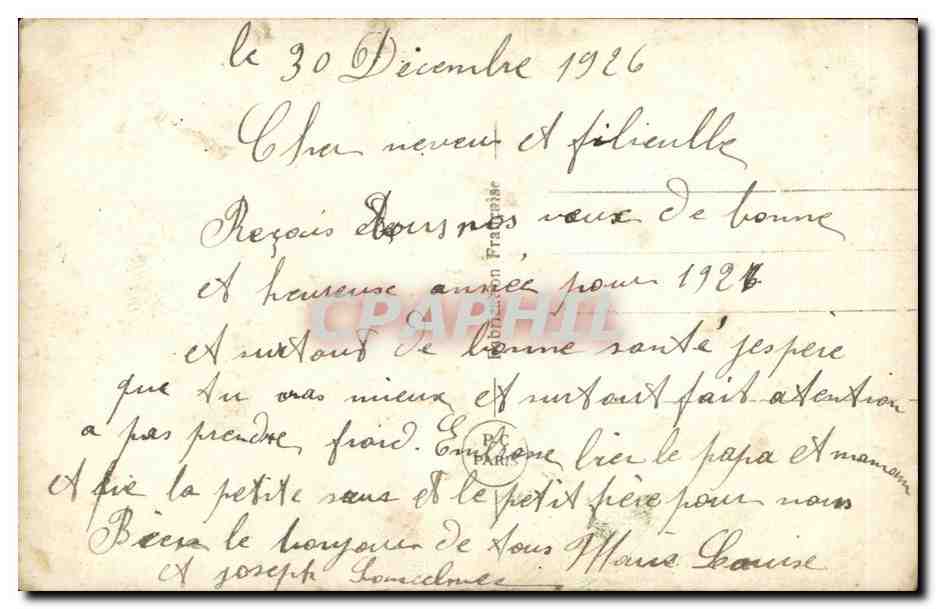Fantaisie - Enfants - Bonne Annee - Two sweet little girls - CPA  — Rückseite