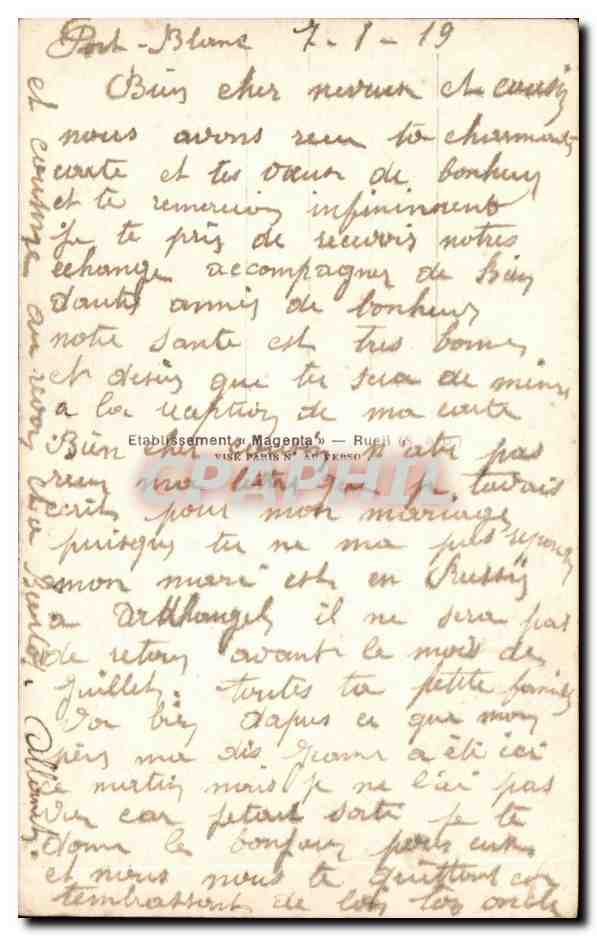 Fantaisie - Enfants - Bonne Annee - Sweet little girl with curly hair - CPA  — Verso