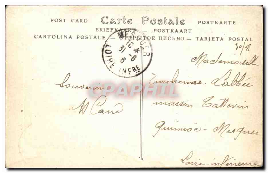 Fantaisie - Enfants - Child with tennis racket - raquet - CPA  — Rückseite