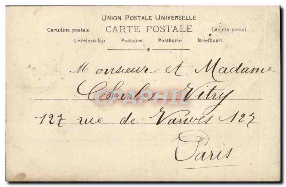 Deux ouvrières cousant — La Semaine de l'Ouvrière — S.I.P. n° 1052 — Verso