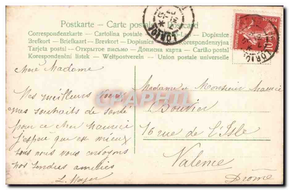 Fantaisie - Enfant - Child with huge bouquet - CPA  — Rückseite