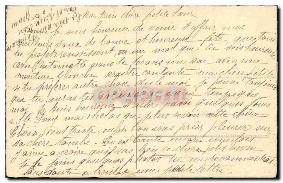 Fetes - Bonne Fete - Fleurs - Flowers - CPA  — Rückseite