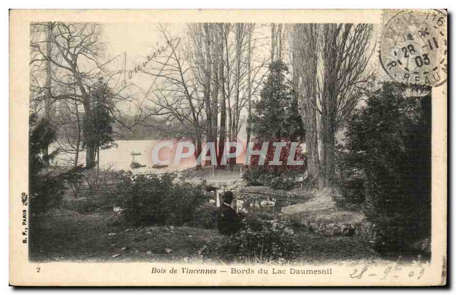 Paris - 12 - Bois de Vincennes - Lac Daumesnil - CPA 