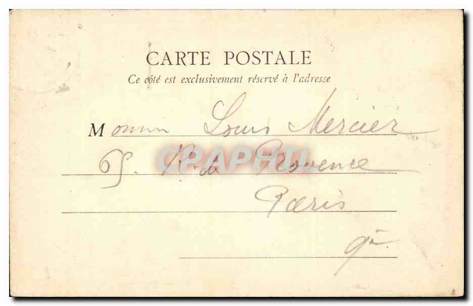 Paris - 12 - Bois de Vincennes - Lac Daumesnil - CPA  — Verso