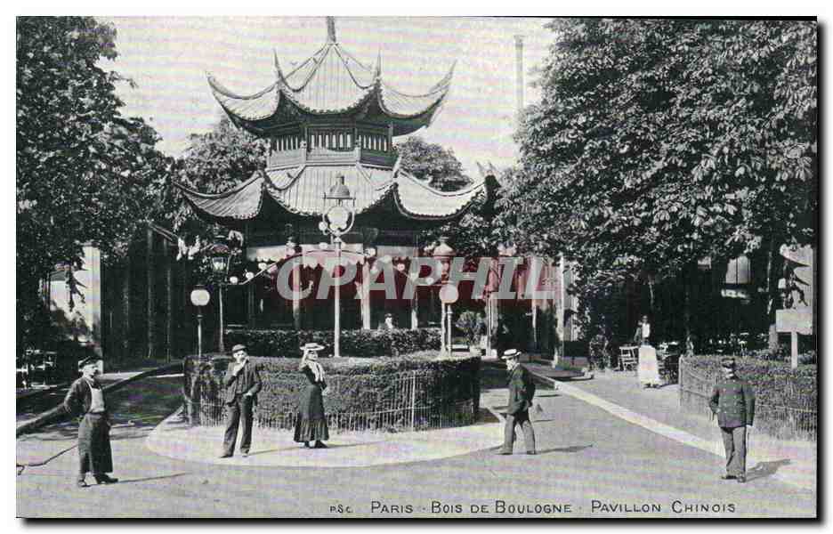 Paris - 16 - Bois de Boulogne - cPavillon Chinois - Chine - China CPA 
