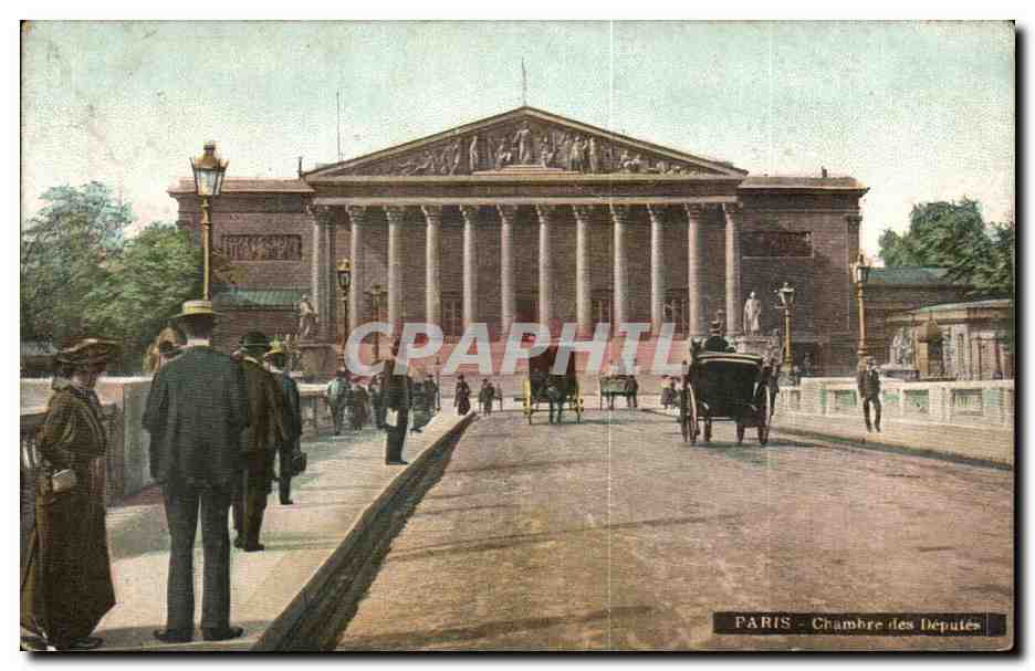Paris - 1 - Chambre des Deputes CPA 