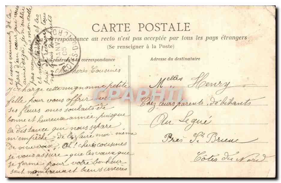 Fantaisie - Enfant - Sweet Little Girl - CPA  — Verso