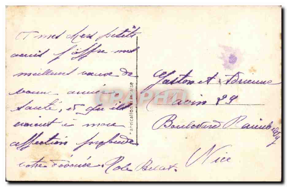 Fantaisie - Enfant - Little Girl lying on Beach - Bonne Fete - CPA  — Verso