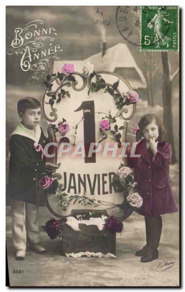 Fantaisie - Enfant - Two Festive children - Bonne Annee - Janvier 1 - CPA 