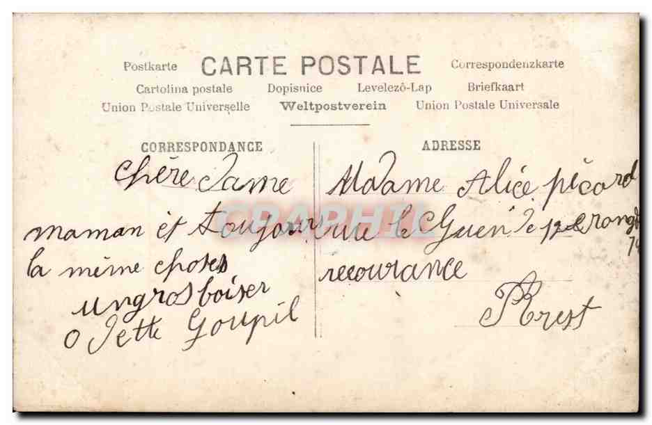Fantaisie - Enfant - Jumeaux - Twins sleeping - CPA  — Verso