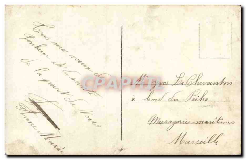 Femme tenant un bouquet — Bonne Année — Éditeur anonyme, n° 615 — Rückseite
