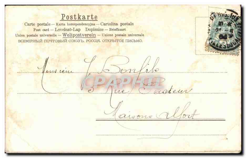 fantaisie - Femme - Woman with carrier pigeon - CPA  — Verso