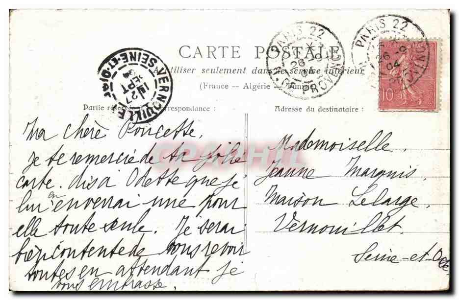 Paris - 8 - Parc Monceau - automobile CPA  — Verso