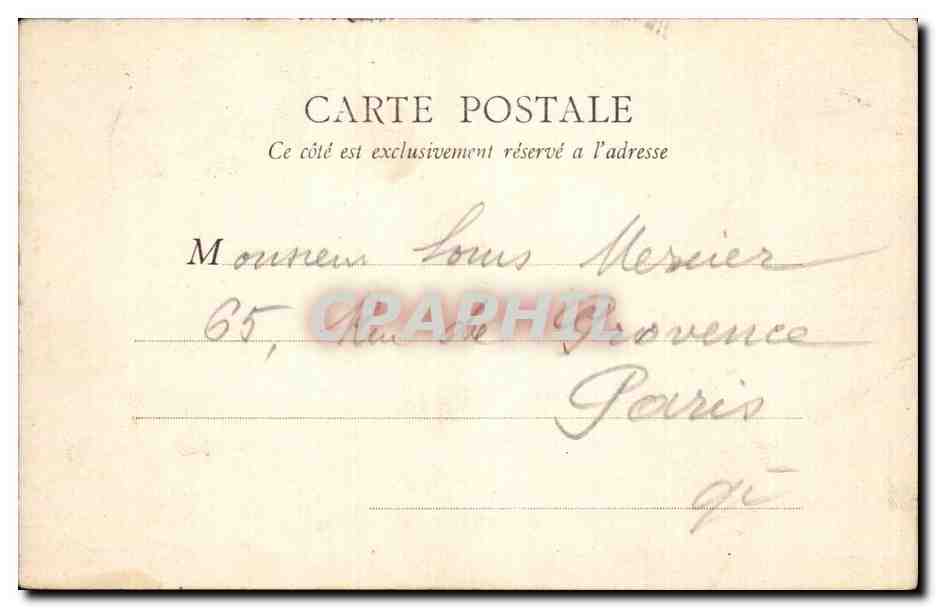 Paris - 1 - Place du Carrousel - CPA  — Verso