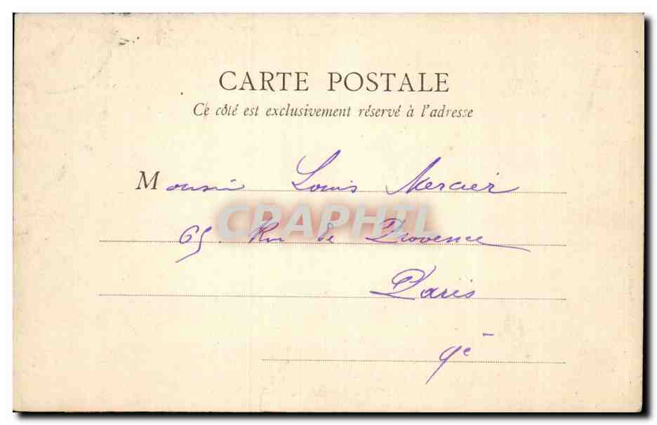 Paris - 10 - Porte Saint Denis - CPA  — Verso