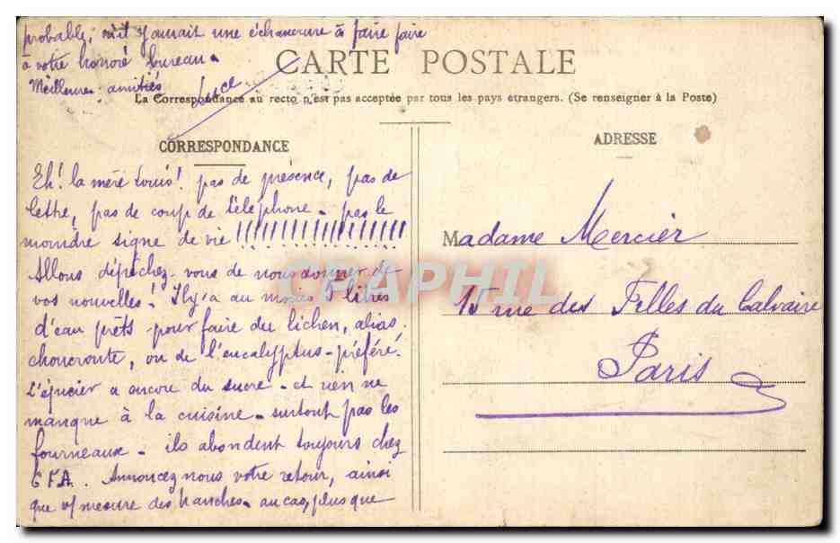 Paris - 8 - La Madeleine - CPA  — Verso