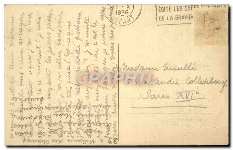 Paris - 18 - Basilique du Sacre Coeur - Montmartre - Croix - CPA  — Rückseite