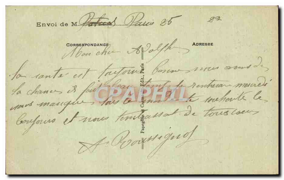 Paris - 8 - Le Petit Palais - CPA  — Verso