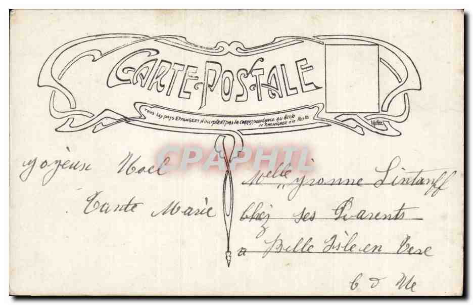 Femme en robe bleue à motifs — 'Mille baisers' — LOTUS n°568 — Reverso