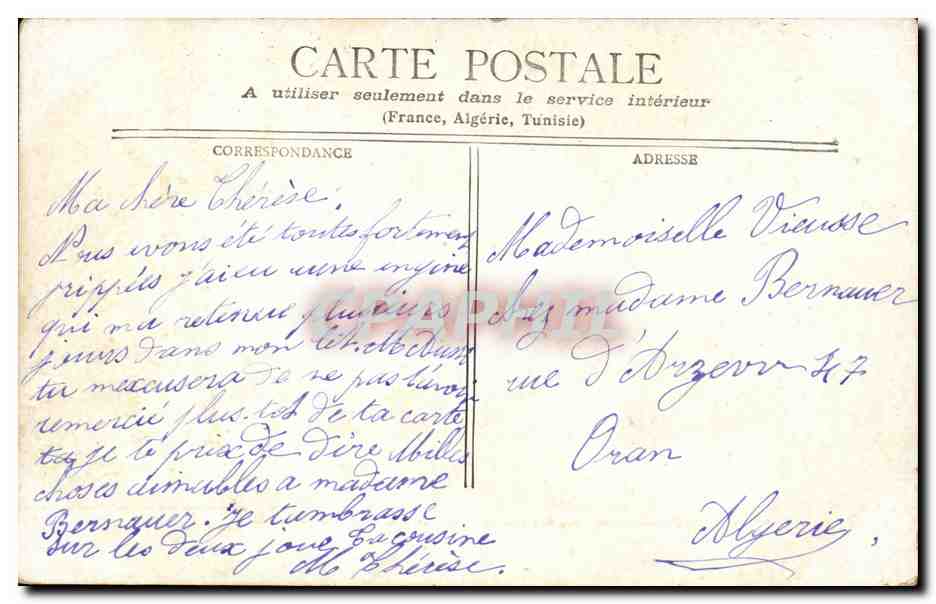 Paris - 1 - Le Palais de Justice - Ste Chapelle - CPA  — Verso