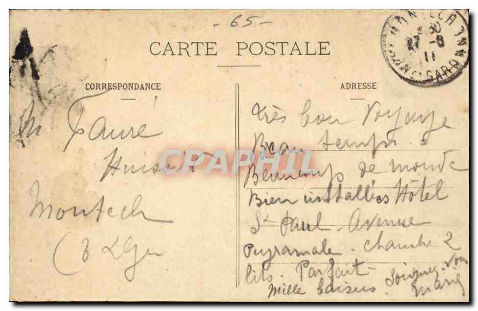 Lourdes - Funiculaire et le Gare - CPA  — Verso