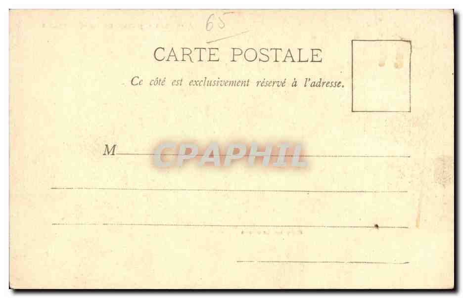 Lourdes - Hotel de la Chapelle CPA  — Verso