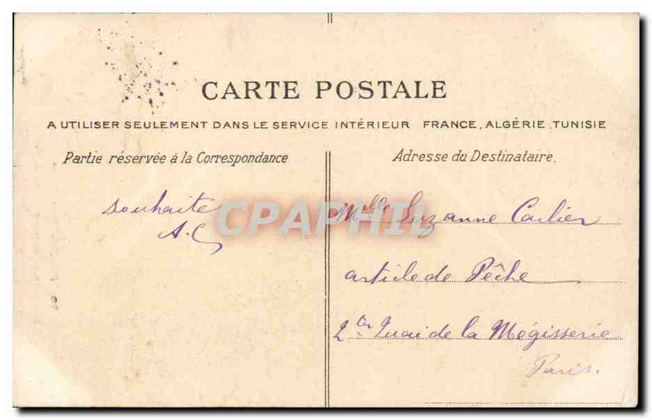 Paris - 4 - Notre Dame - Nef prise de l'Entree - CPA  — Verso