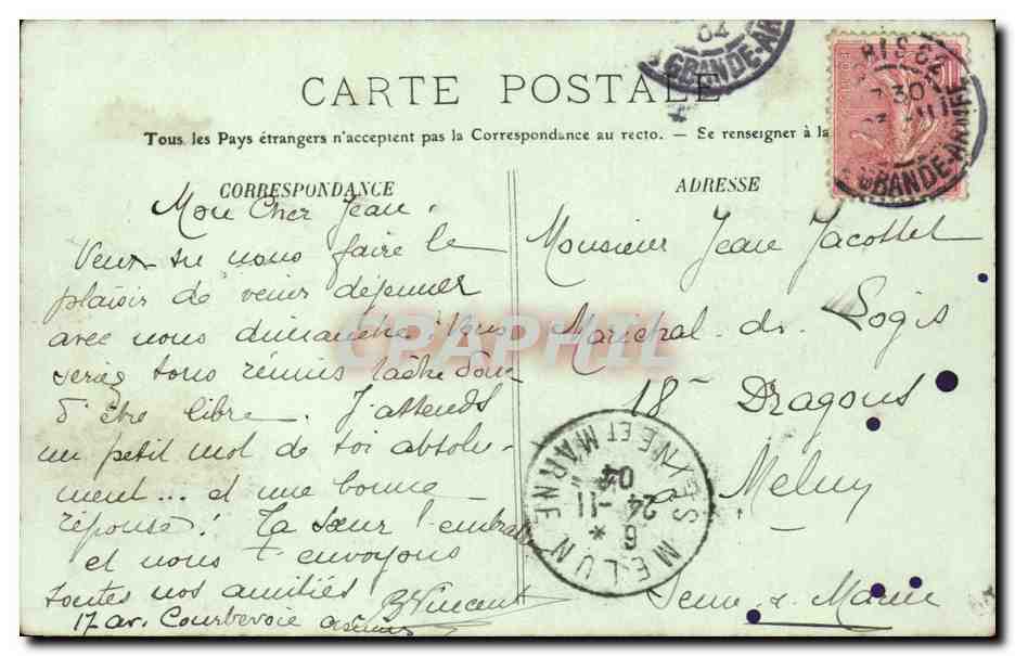 Paris - 16 - L'Avenue du Bois de Boulogne - chevaux - cheval - unusual card - CPA -  — Rückseite