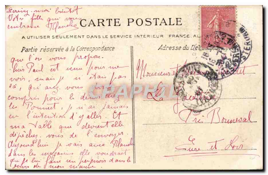 Paris - 1 - Chambre des Deputes - CPA -  — Rückseite